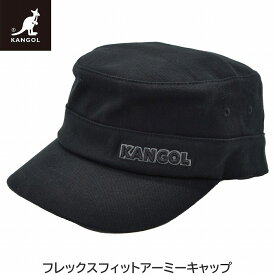 【27日1:59までクーポン配布】【父の日 ギフト】カンゴール メンズ レディース コットンツイルアーミーキャップ KANGOL 大きいサイズ ワークキャップ ブラック 黒 紳士 婦人 男女兼用 帽子 春夏秋冬 230069604【あす楽対応 送料無料】