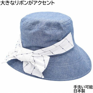 Xq fB[X UV Y { s[WC fB[X nbg P.jay u[×zCg × wl ܂肽 Ռ  Xq t 4213002yyΉ z