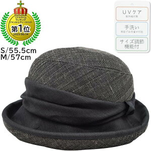 Y { }IR fB[X ݐDnbg UVJbg ubN  wl Xq t MN981yyΉ z