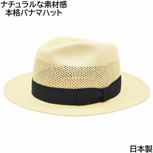 pi}X pi}nbg Y Ghnbg EDHAT {pi}nbg x[W 傫TCY ΍L UV St ėp VR ̓ am fB[X ̓ wl Mtg Xq t 16166427yyΉ 