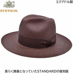 pi}X pi}nbg Y nbg Xebg\ STETSON X^_[h pi} STANDARD PANAMA uE  ΍L UV St ėp VR ̓ am fB[X ̓ wl Mtg jp X