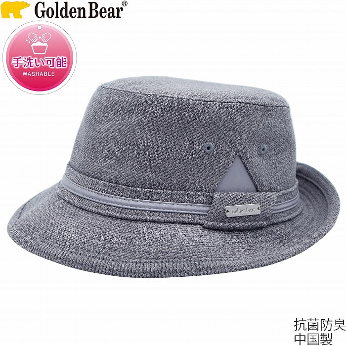 ゴールデンベア(Golden Bear) メンズ帽子・キャップ | 通販・人気