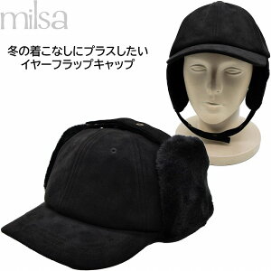 ~T Y fB[X M XG[hC[tbvLbv tCgLbv milsa ĕt ubN  am wl h Xq H~ 234061209yyΉ z