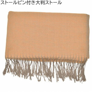 唻Xg[ x[W }t[ Y ̓ am fB[X ̓ wl Mtg jp H~ 7763904yyΉ ]҃I}Ptz