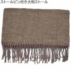 唻Xg[ uE  }t[ Y ̓ am fB[X ̓ wl Mtg jp H~ 7763904yyΉ ]҃I}Ptz