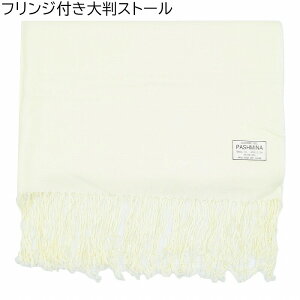 唻Xg[ zCg  }t[ Y ̓ am fB[X ̓ wl Mtg jp H~ 7771000yyΉ ]҃I}Ptz