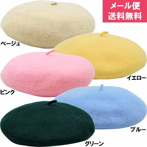 y݌Ɍzxr[ x[X j̎q ̎q q Ԃ Vv  h Xq H~ F21y[ z