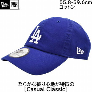 j[G NEW ERA Y fB[X JWANVbN T[XEhW[X RbgLbv _[NC×zCg  jp Xq tďH~ 13562015yyΉ 