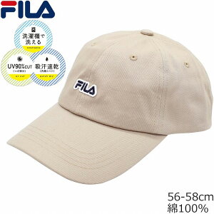 tB Y fB[X RbgLbv FILA UV x[W am wl jp Xq tďH~ 241013204yyΉ ]҃I}Ptz