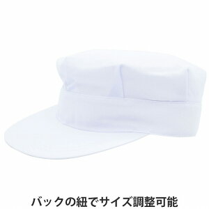 Y { ECX΍ qX ng zCg  Y am fB[X wl jp Xq tďH~ 111950-5yyΉ ]҃I}Ptz