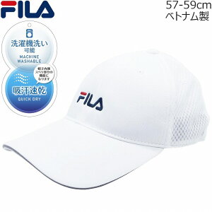 tB Y fB[X bVLbv FILA UV zCg  am wl jp Xq t 241013003yyΉ ]҃I}Ptz