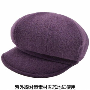 Y { JGi Y fB[X LXPbg Lycaena UV p[v  am wl Xq H~ 74269yyΉ z