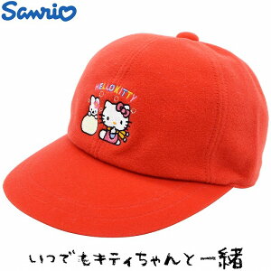 TI LeB[ n[LeB q LbY xr[ t[XLbv Hello Kitty 킢 bh  Xq H~ 9751203 7571007 NX}Xv[gy]҃I}Ptz