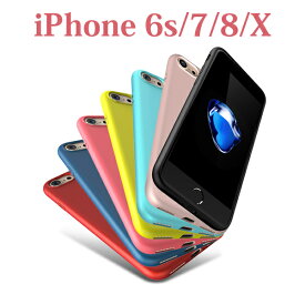 iphone xs ケース iphoneXS ケース iphone7ケース iphonex iphone8plus ケース ソフト TPU カラー ケース iphone6s ケース アイフォン8ケース iPhone6 ケース iphone7 plus ケース カバー