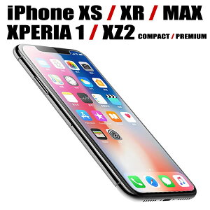 xperia1 Xperia1 2 Xperia XZ2 KXtB XZ2 Premium XZ2 compact GNXyA KXtB iPhone 11Pro max iPhone11 iPhone11Pro iPhoneXS یtB iPhoneXS iPhoneXR XS max KX