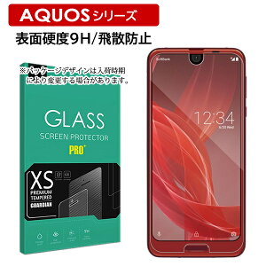 AQUOS R R2 R3 یtB AQUOS sense sense2 sense3 plus KXtB ANIXR KX R2 tB ANIXR3 ANIXZX یtB ANIXZX2 ZX3 یV[ tی J