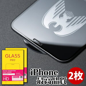 2g iPhone SE2 KXtB Sʕی iPhone7 iPhone8 یtB iPhone11Pro iPhone11 iPhoneProMax iPhoneXR iPhoneXS KXtB iPhone 7Plus Sʕی iPhone8Plus SE 񐢑 tB یV[g t