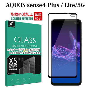 AQUOS sense4 lite KXtB AQUOS sense4 Plus sense5G KXtB sense4 basic یtB AQUOS ZX4Cg tB ZX4vX tJo[ یtB ZX4(SH-41A/SH-53G/SHG03)yV