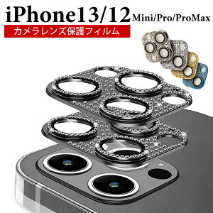 yziPhone 13 Pro Max JtB iPhone 12 Pro Max JYی tB iPhone 12 mini JJo[ 13Pro iPhone 13mini YtB iPhone12 iPhone13 mini JY Jی tB