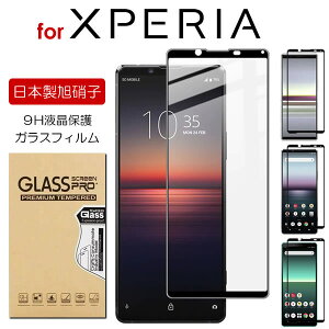 Xperia 1 iii 10 iii Lite tB Xperia Ace ii so-41b یtB xperia5ii 10ii 1ii KXtB GNXyA xperia5 xperia8 یKX SO-51A SOG01 SO-51B SOG03 SO-01M SOV41 SO-52A SOG02 SOV42 SO-41A SO-52B SOG04