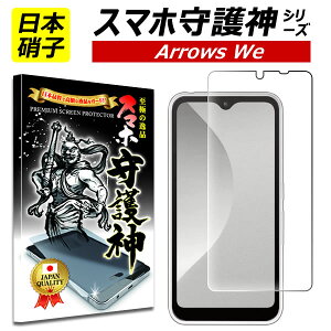 y{Ɏqzarrows we یtB A[Ywe KXtB X}z_ F-51B FCG01