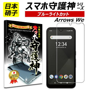 y{Ɏqzarrows we یu[CgJbg یtB A[Ywe KXtB X}z_ F-51B FCG01