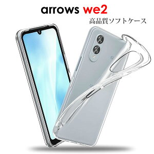 arrows we2 P[X A[YEB[ X}zJo[ TPU NAP[X F-52E \tgP[X X}zP[X