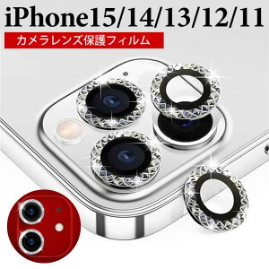 iPhone 15 pro max J tB iPhone15Plus YJo[ iPhone 14 Promax iPhone14 Plus Jی iPhone13 Pro max 13 mini J iPhone 12 pro max 12mini JJo[ iPhone15 LL