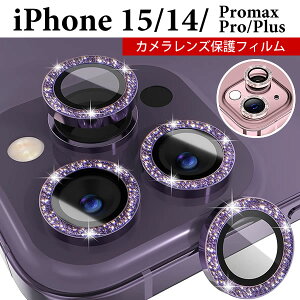 iPhone 15 Pro Max Jی iPhone15 iPhone15Pro JJo[ 15Plus 15Promax iPhone14 J یJo[14Pro 14Plus 14Promax YJo[ Jی
