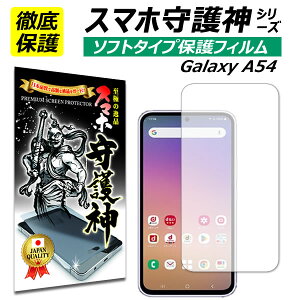 Galaxy A54 5G یtB MNV[A54 tB