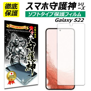 Galaxy s22 یtB MNV[s22 tB