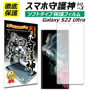 Galaxy s22 ultra یtB MNV[s22Eg tB