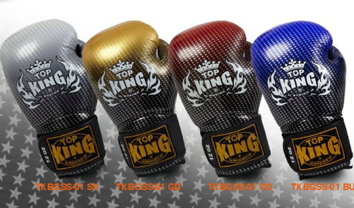 楽天市場 在庫処分 超割 トップキングボクシング Top King Boxing キックボクシング グローブ スーパースター 金 14オンス 14oz シープウィング