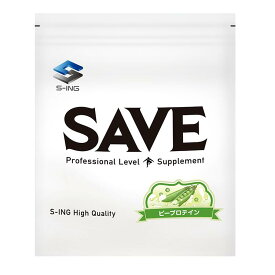 ピー プロテイン ( 3kg ) SAVE ピープロテイン ナチュラル ノンフレーバー エンドウ豆プロテイン 3kg