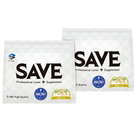 【2袋セット】 SAVE アメイジング 1.3kg (650g×2袋) ソイプロテイン 大豆プロテイン (計 1kg から1.3kgに変更)