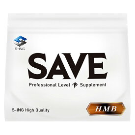 HMB ( 500g ) SAVE 高純度 HMBカルシウム HMB-ca パウダー (500g：500,000mg ) 【500食分】 無添加【レビューを書くと300円引き クーポン 配布】