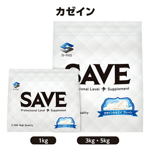SAVE �J�[�C��&�z�G�C ( 1kg / 3kg / 5kg ) �J�[�C�� & �z�G�C �v���e�C�� �v���[�� �m���t���[�o�[ ���Y�� �X���[�v���e�C�� �y���r���[��������300�~ �N�[�|�� �z�z�z