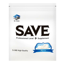 ホエイプロテイン 3kg SAVEプロテイン プレーン ノンフレーバー 人工甘味料不使用 ・香料 無添加 WPC 3kg