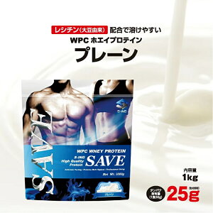 zGCveC 1kg SAVEveC v[ mt[o[ EgvCX lHÖsgp E Y WPC 1kg yr[300~ N[| zzz