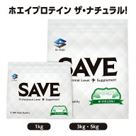 楽天市場】その他（プロテイン｜サプリメント）：ダイエット・健康の通販