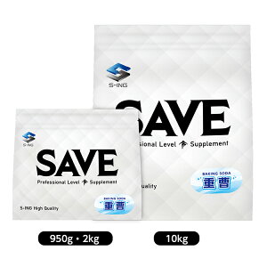 d 950g yS̐HiYO[hz SAVE x99.8%ȏ d pE_[  dY_igE Y_figE dY_\[_ Y Hp | | ( 950g ) yr[300~