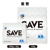 重曹 ( 950g / 2.5kg / 10kg ) 【安心の食品添加物グレード】 SAVE 高純度99.8%以上 重曹 パウダー 粉末 …
