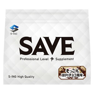 SAVE WPI veC  WPI`R  lHÖsgp ( 750g )  1kg 750g yr[300~ N[| zzz