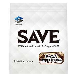 SAVE WPI veC ( 5kg )  WPI `R  lHÖsgp ( 5kg )
