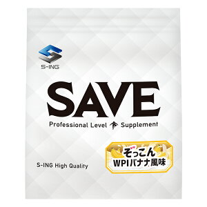 SAVE WPI veC  WPIoii  ( 3kg ) lHÖsgp ( 3kg )