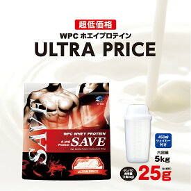 楽天市場 ホエイプロテイン 5kgの通販