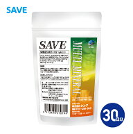 マルチミネラル パウダー 30日分 ( カルシウム重視 ) 【 送料無料 】 SAVE マルチミネラルパウダー ( 1カ…