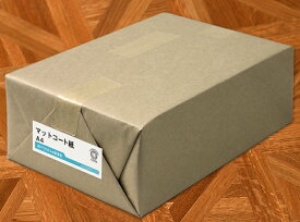 マットコート紙＜135kg＞B4　1000枚【当日発送可】【サイズ変更可】