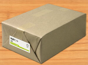 IPg 180kg Pg B4 800 yzyTCYύXz