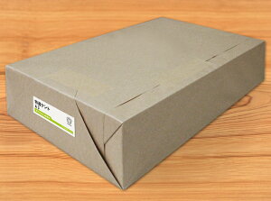 �P���g�� ���I�P���g�� 265kg A3�@400�� �y���������z�y�T�C�Y�ύX�z